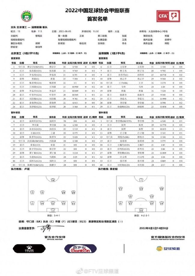 在这种灵药里，灵气的重要性。